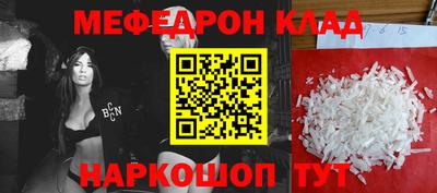 МДПВ Нягань