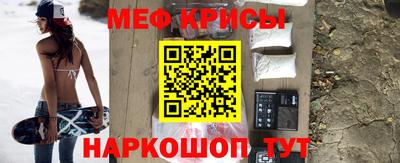 скорость mdpv Обнинск