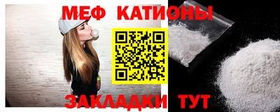 МДПВ Нягань