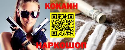 МДПВ Нягань
