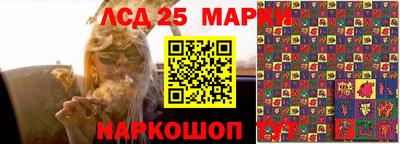 МДПВ Нягань
