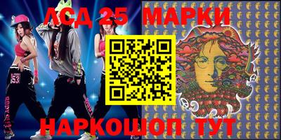 кокс Обь