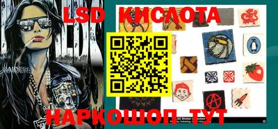 кокс Обь