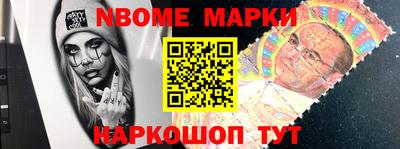 МДПВ Нягань