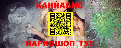 кокс Обь