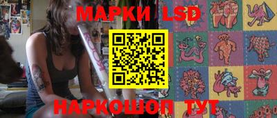 кокс Обь