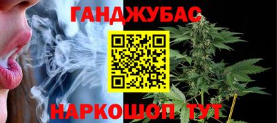 скорость mdpv Обнинск