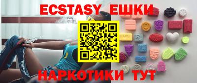 кокс Обь