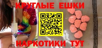 МДПВ Нягань