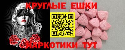кокс Обь