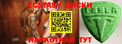 МДПВ Нягань