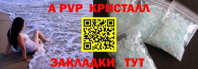 МДПВ Нягань