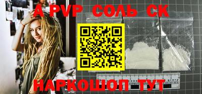 МДПВ Нягань