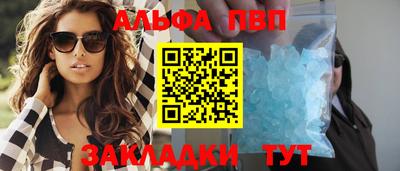 кокс Обь