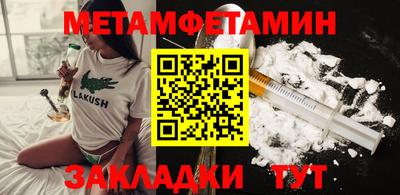 МДПВ Нягань