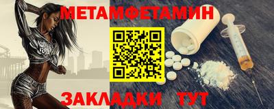 скорость mdpv Обнинск
