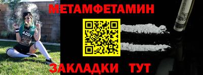 МДПВ Нягань
