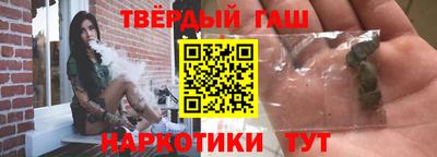 кокс Обь