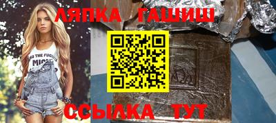 МДПВ Нягань