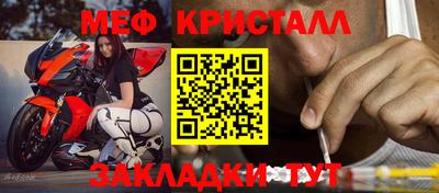 кокс Обь