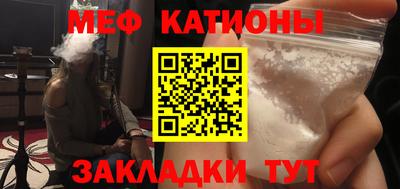 МДПВ Нягань