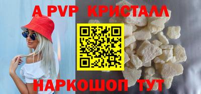 кокс Обь