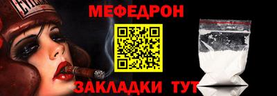 кокс Обь