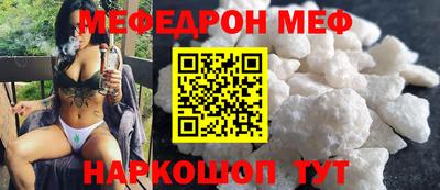 кокс Обь